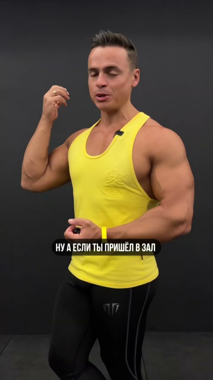 долгие годы упорных тренировок