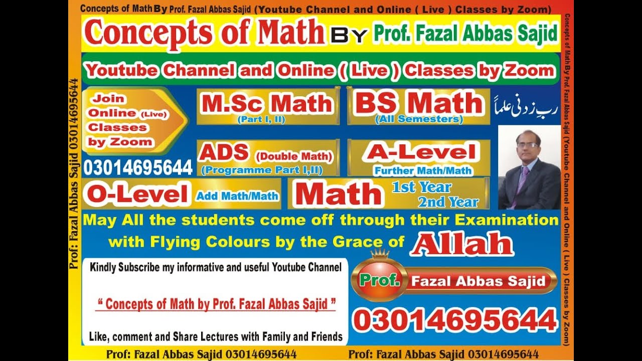 Lec56-Complex Analysis (PII-M Sc Math-Part-I) Find f if f is analytic & its mod is constt25 Nov 2020