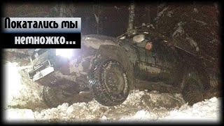 Приезжал ко мне Сережка...