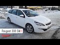 Пежо 308 SW Автомат Aisin EAT6. Продажа. Peugeot 308 SW (2015). Только пригнан. #VASHCAR #ВАШКАР ВАШ