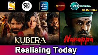 2 New South Hindi Dubbed Movies Releasing Today | Kubera Hindi Dubbed Movie | 5th May 2024