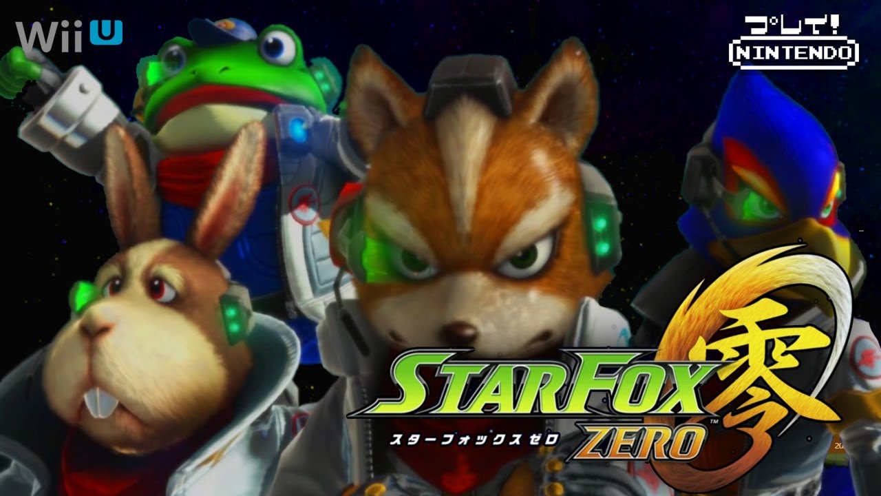 Wiiu 任天堂 スターフォックス零 Star Fox Zero Op Ed Hd Games Wacoca Japan People Life Style