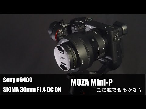 a6400 レンズ3点 ジンバル その他諸々一式揃ってます