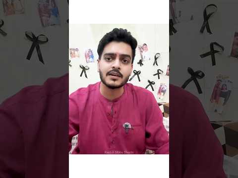 Negative Comments 🥺😭#rachitrojha #sibbugiri #love #husbandwife #couple #ytshorts #shorts