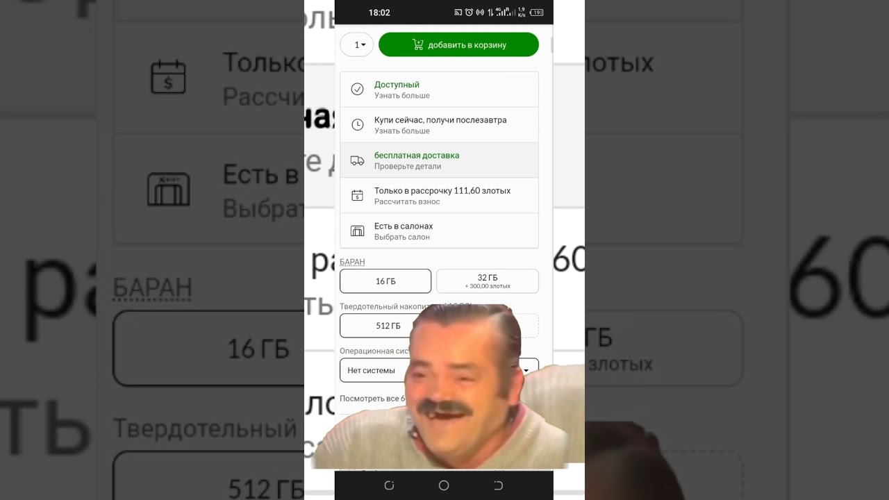 Asus TUF Games отличный выбор для учебы