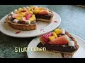 [Eng-Recipe] How to make Chocolate Ganache Tart (朱古力撻)