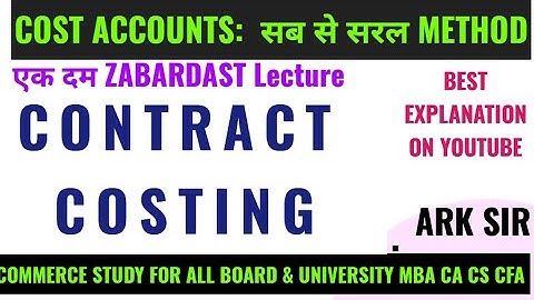 Q6 CONTRACT  COSTING SEM 6 TYBCOM/SY BAF COST ACCOUNTS UNIVERSITY SOLUTION 20marks  #CARETAKER