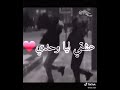      انا عاقله على صوالحي نولي واعره