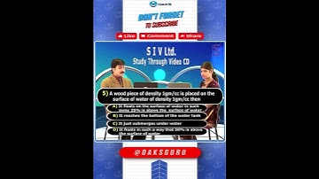 Fluid Pressure || IIT&JEE Questions NO 05 || IX Class