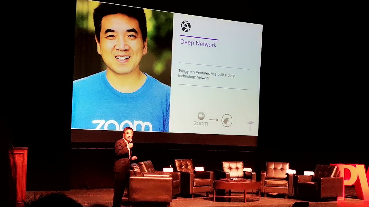 2019 Penn US China Summit 6