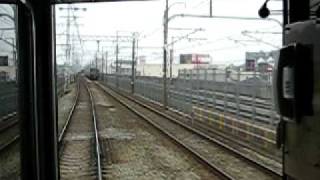 MVI_7937.AVI