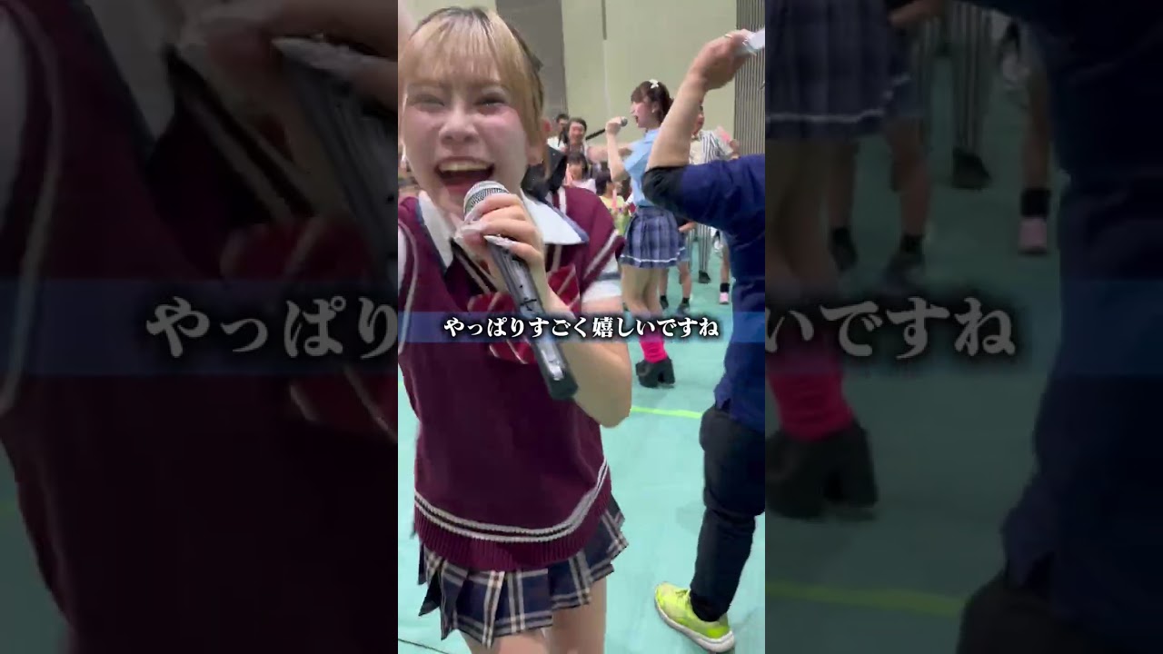 通信制高校の授業風景#通信制高校 #アイドル #スーパーハイスクール #かわいい女子高生 #夢を叶える