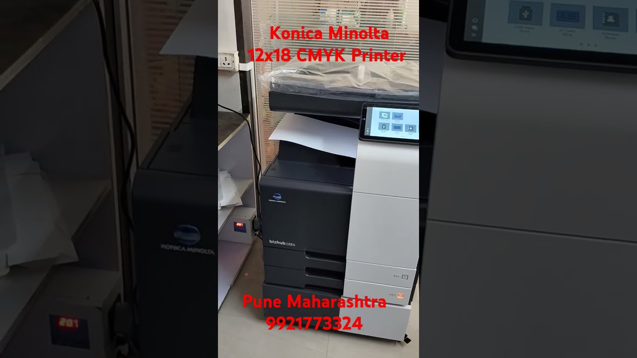 Konica Minolta 12x18 CMYK Colour New Machine Available Pune Maharashtra 9921773324