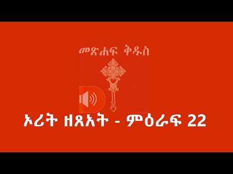 ቪዲዮ: የአሜሪካ ኩባንያ ሎክሂድ ማርቲን (