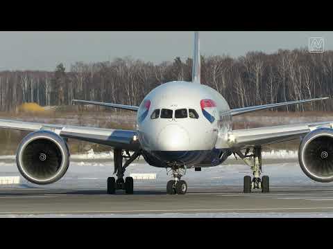 Video: Ali Delta deluje 787?
