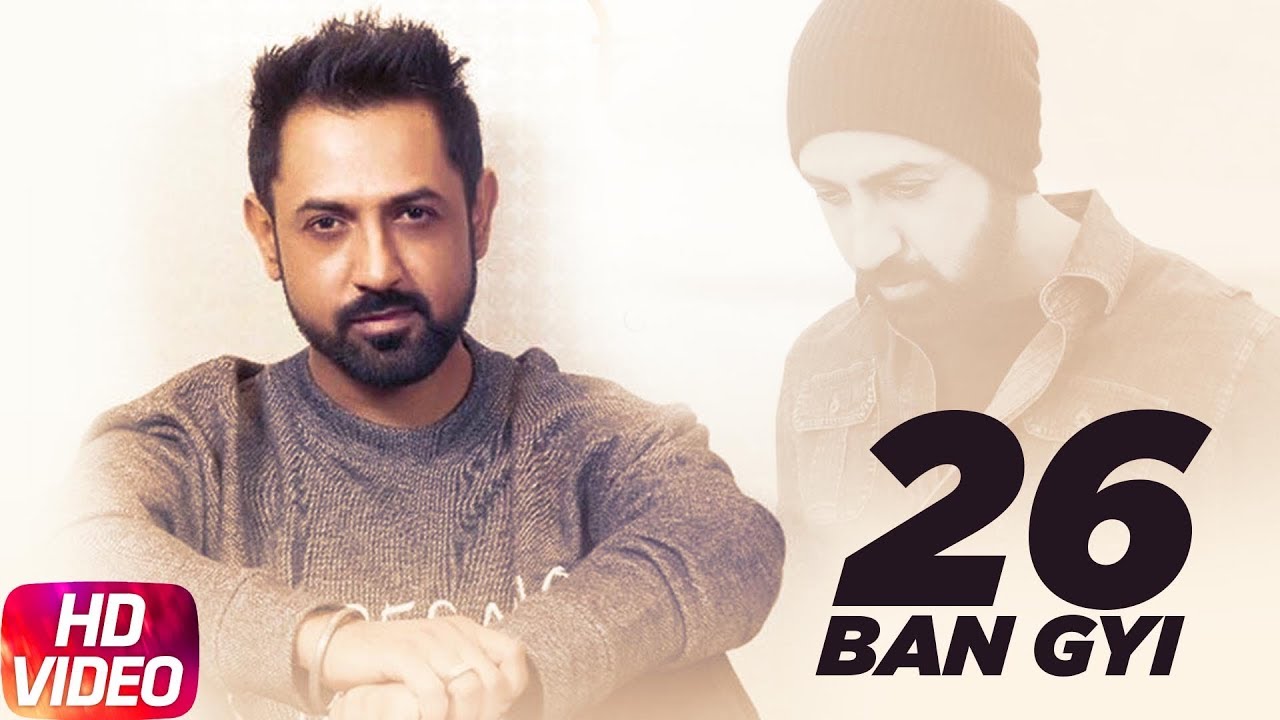 26 Ban Gyi (Full Audio)