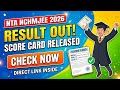 NTA NCHMJEE 2026 Result / Score Card Released | NCHM JEE Result Declared | NCHM Result latest news 