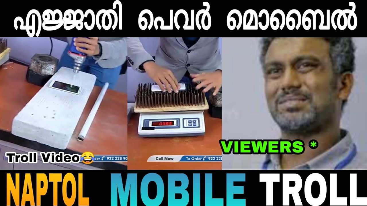Extra Ordinary Mobile 😂Naptol New Mobile Troll Video😂 |Zokernikz