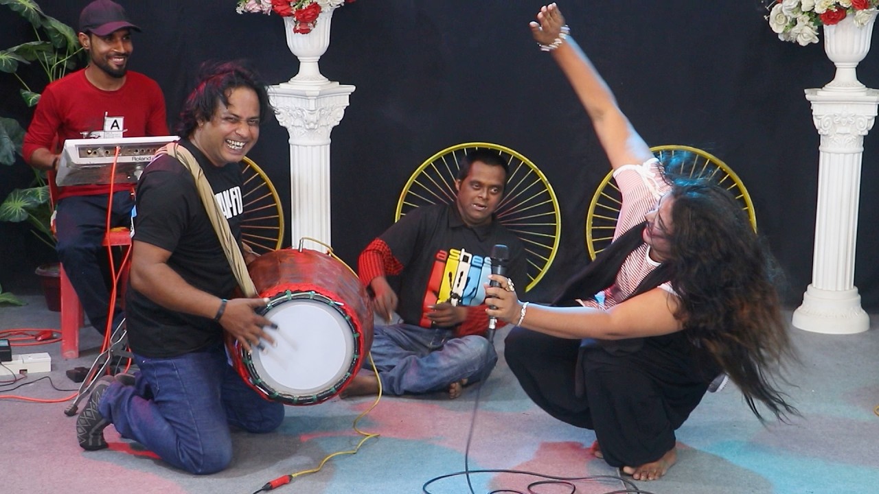 এসব কি ।। গান কাকে বলে ডিজে মেঘলা baul gaan