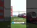 «Брянский машиностроительный завод» собрал второй новейший грузовой магистральный тепловоз ТЭ26