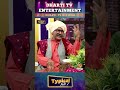 Jadenh iIstri Aai Short Typical Talk 2 | Dharti tv