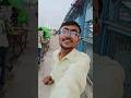Mujra in ganga bairaz 🤣👌#funny #ytshorts #comedy #short
