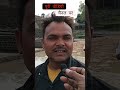 vlogging karate samay #video #shortsvideo #motovolgger #viralvideo #shorts #funny #vlog
