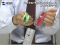 ［MonotaRO取扱商品］サンワサプライ　ネックストラップ