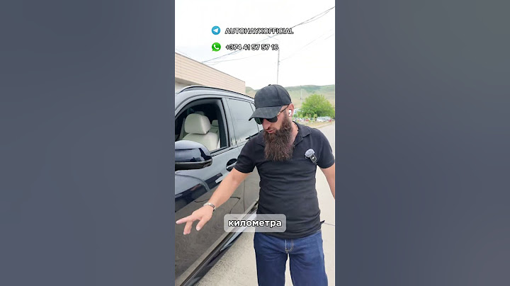 Авто из Грузии случайно скрутили пробег на BMW X5🤣🤣🤣🤣