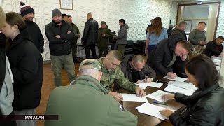 Около 20 жителей Магадана отправили в Хабаровск для военной подготовки