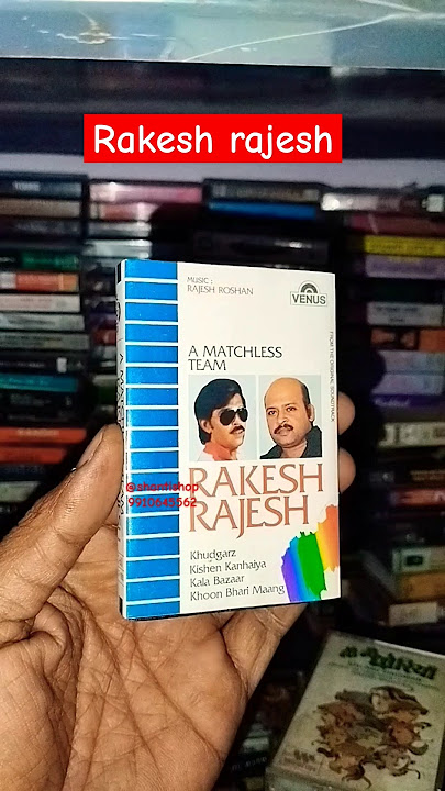 Rakesh rajesh a matchless team rare audio cassette #shantishop #venusmusic #audiocassette