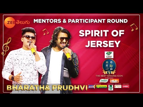 Bharath & Prudhvi Spirit of Jersey Performance | SA RE GA MA PA The Next Singing ICON | ZEE Telugu