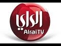تردد قناة الراي الفضائية الجديد 2017 على العرب سات والنايل سات