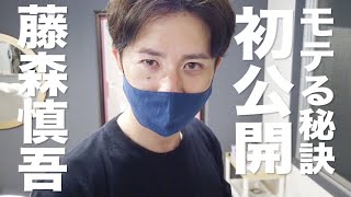 Une Fleur 中目黒 ｱﾝﾌﾙｰﾙ 第一印象は眉毛から しくじりから学んだ成功の法則 エリザベスの気まぐれサロンへようこそ