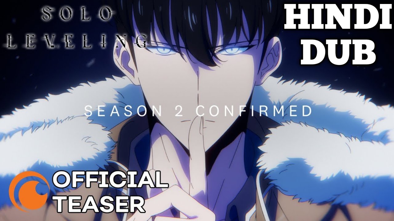 Solo Leveling Season 2 Arise from the Shadow OFFICIAL TEASER