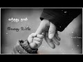 Anbulla appa appa song || Father's day special || Father's love || Lyrics whatsapp status Mp3 Song