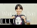 二階堂ふみのバッグの中身はサステナブル！思いの詰まったアイテムを紹介 ｜what's in my bag｜ ELLE Japan