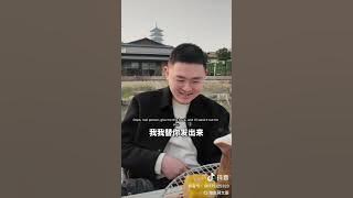 Gu Zhen Ren Interview (English sub)