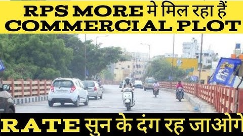 Commercial Plot near Saguna more #plotsinpatna #thepropertiesstudio @abhaypriyadarshi