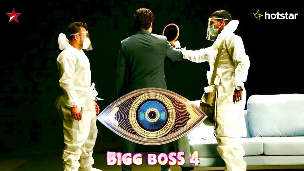 Bigg Boss 4 Promo Shoot Making Video Season 4 Starting Date Kamal