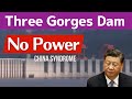 Three gorges dam  no power  mar 26 2024  china now