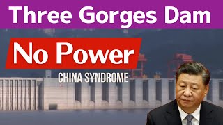 Three Gorges Dam ● No Power ● Mar 26 2024  China Now