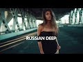 Атри  - Вместе С Солнцем (Danny Shark Remix)