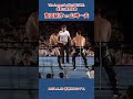 高田延彦 vs 山崎一夫(1988年8月13日/東京・有明コロシアム)#プロレス #prowrestling #uwf #2nd uwf #mma