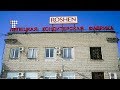 Чем живет фабрика Рошен в Липецке