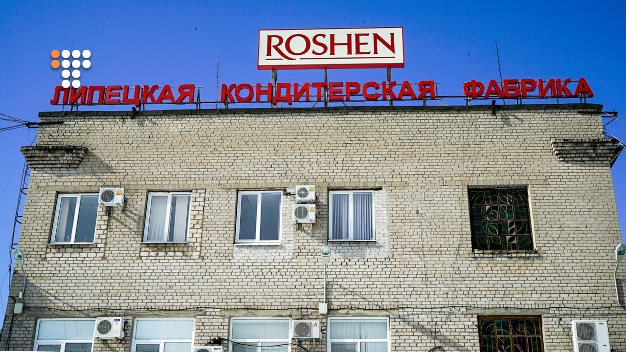 Редькино фабрика ока