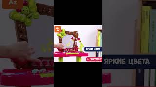 Sing Along Beautiful Girl Role Playing Mebel Dəsti