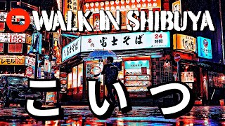 遂に本物の頭文字Dハチロクに出会いGACKTを歌い楽しい我が人生!