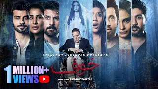 Khauff - Telefilm | Javed Sheikh - Areeba Habib - Mehar Bano - Fahad Shaikh - Ali Josh