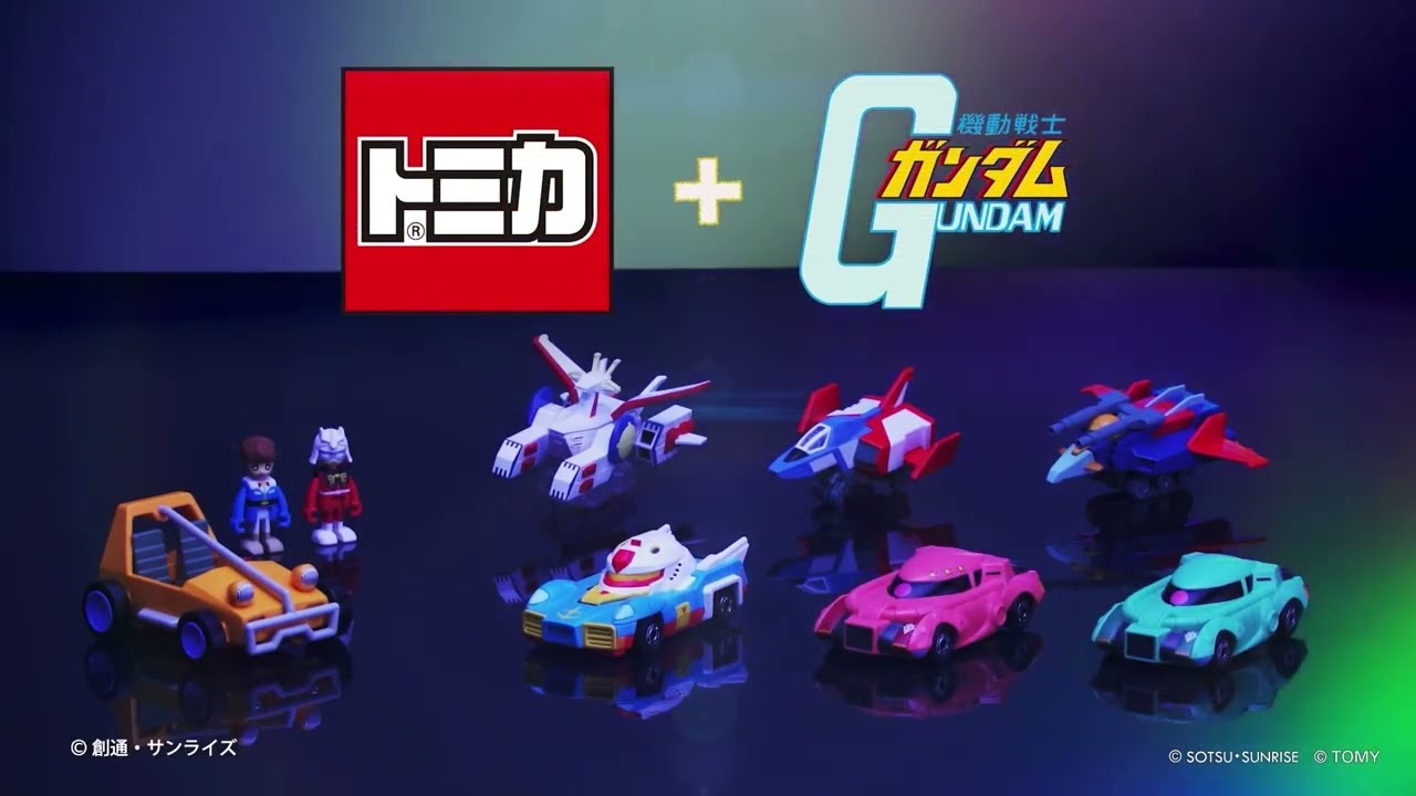 TOMICA × Mobile Suit Gundam - YouTube